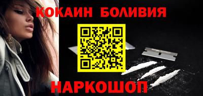каннабис Пугачёв