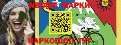 каннабис Пугачёв