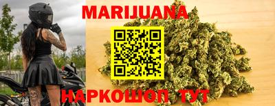 амфетамин Пыть-Ях