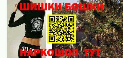амфетамин Пыть-Ях