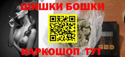 амфетамин Пыть-Ях