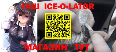 амфетамин Пыть-Ях