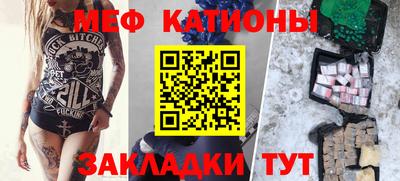 амфетамин Пыть-Ях